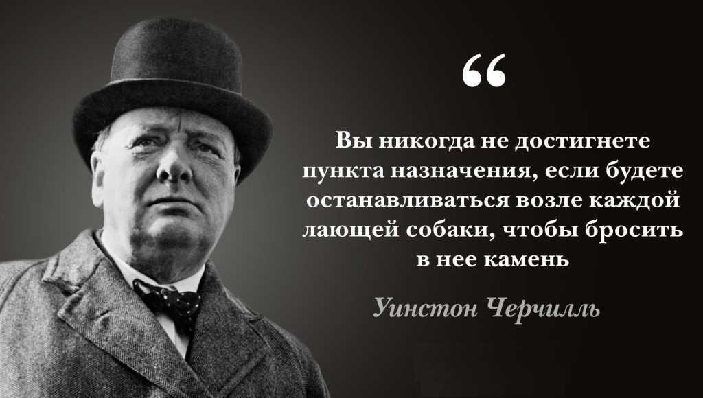 Топ 50+ вдохновляющих цитат о жизни и борьбе 2023