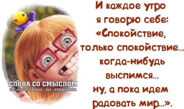 Примеры приветствия в чате