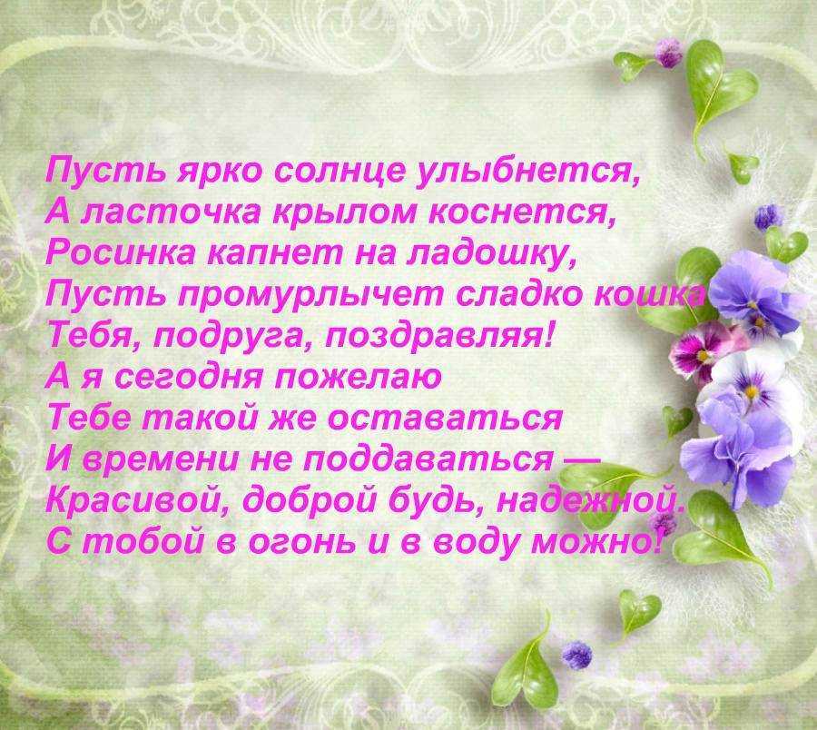Стихи про тишину: красивые стихотворения на тему тишины для детей, взрослых - рустих