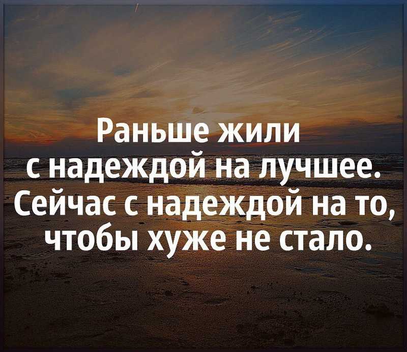 Омар хайям мудрые цитаты со смыслом (100 афоризмов) о любви, дружбе и семье – cultbear