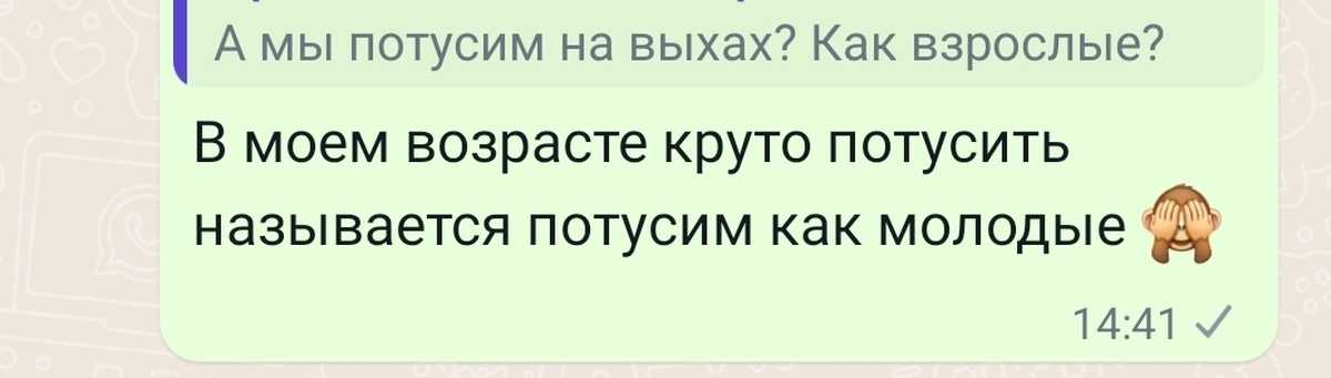 Статусы в одноклассниках: самые лучшие, смешные и мудрые