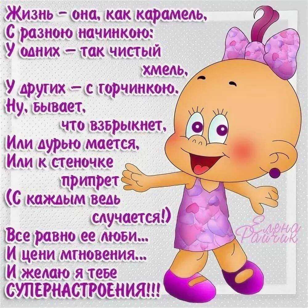 Красивые и душевные поздравления на духов день, день святого духа в стихах и своими словами в прозе
