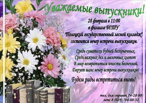Мудрые фразы и умные мысли со смыслом