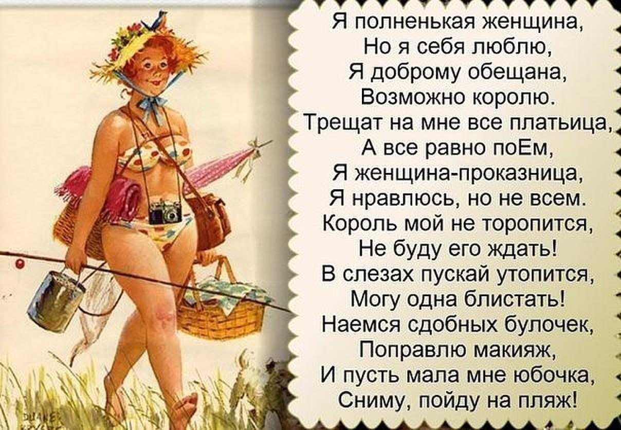 Я буду тебя ждать