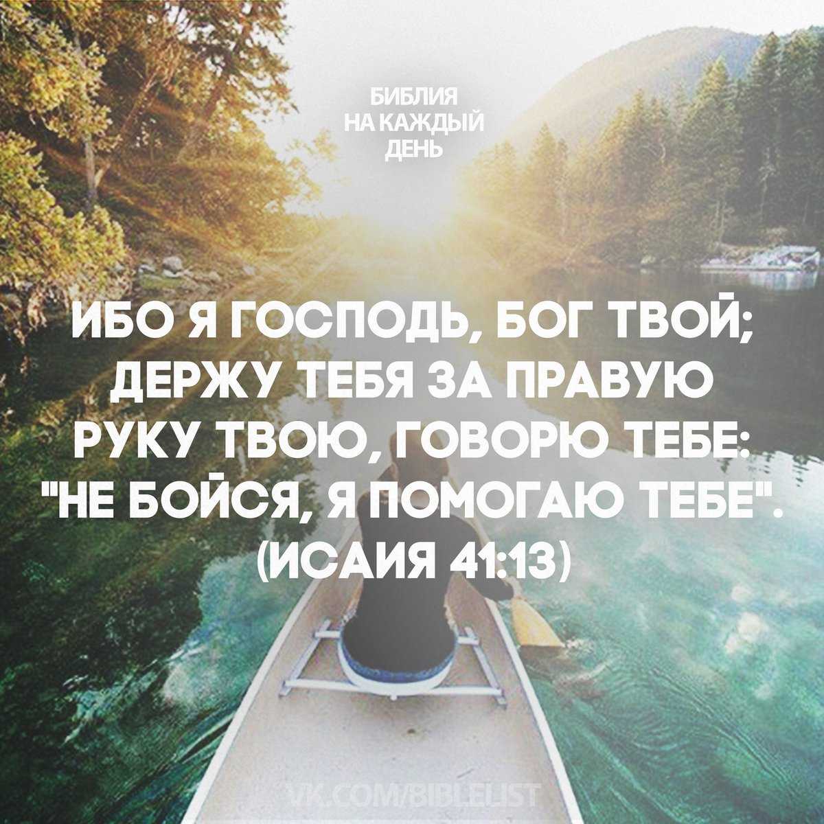 Поздравления с международным днем борьбы с депрессией