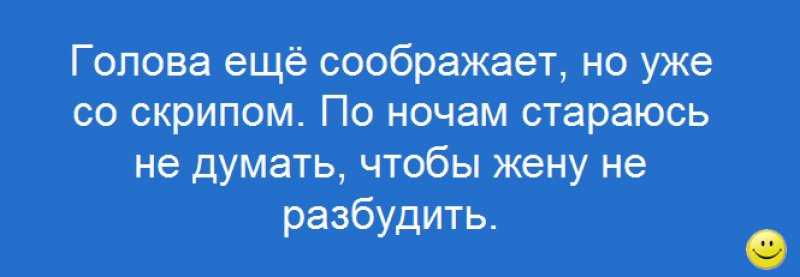 300+ кратких позитивных цитат, которые сделают ваш день ярче