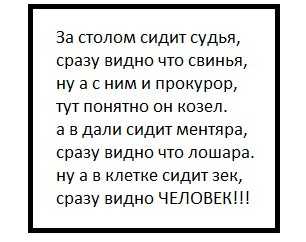 Психологическая библиотека