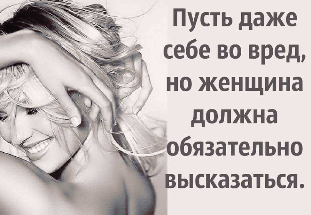Стихи, берущие за душу - о жизни и любви | rl разные люди