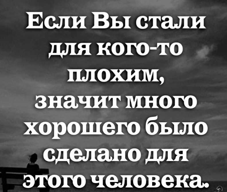 Рубрика: статусы со смыслом