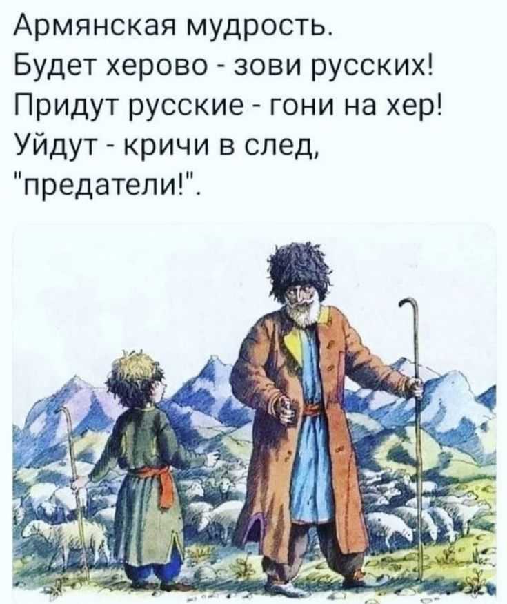 Пословицы и поговорки о мудрости и глупости