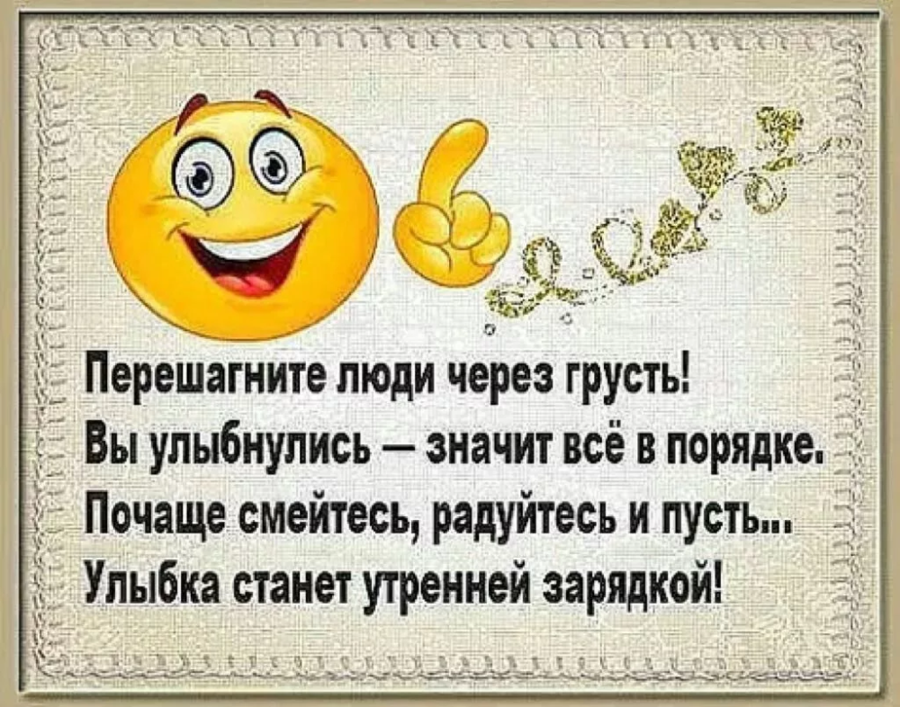 200 лучших цитат «следуй за своей мечтой» в 2023 году