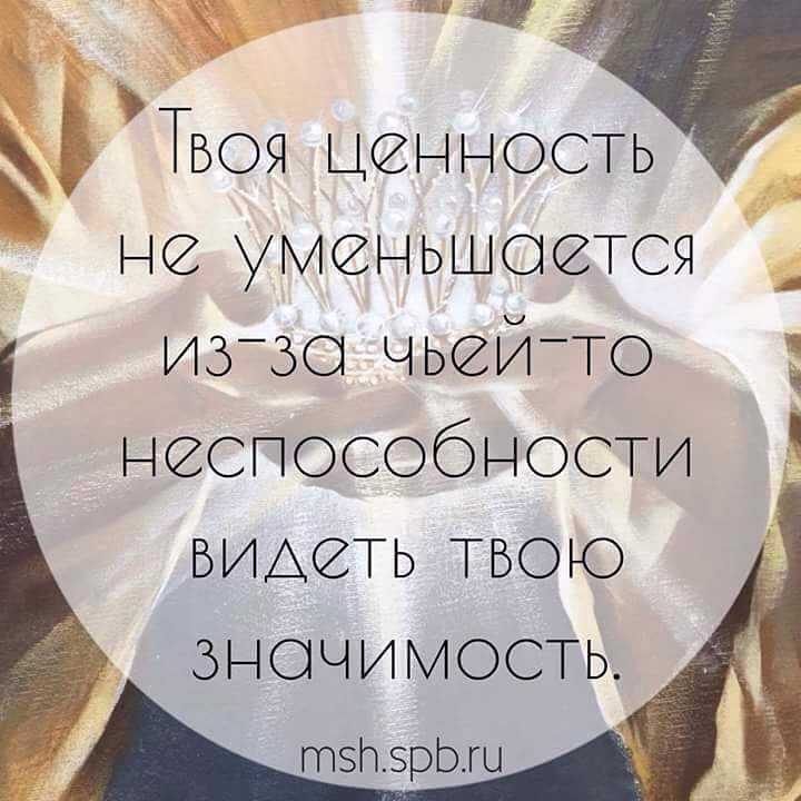 Афоризмы и цитаты про жизнь, о жизни и жизненных ценностях со смыслом
