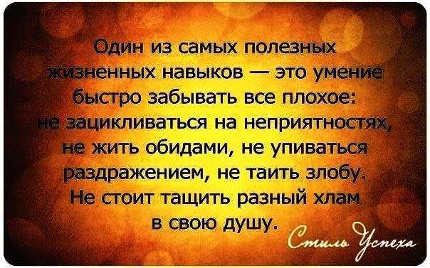 Стихи, берущие за душу - о жизни и любви | rl разные люди