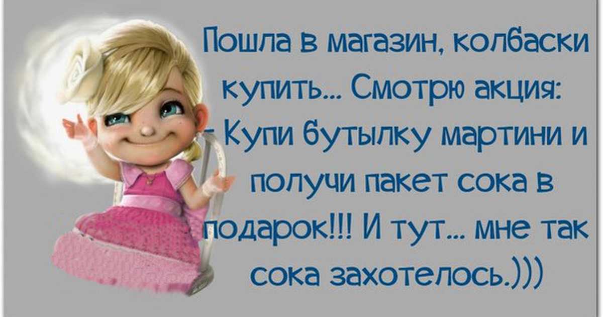 Цитаты из книги нежное безумие