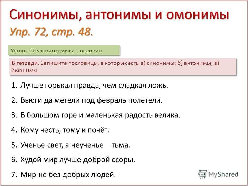 Скачать песню äê - горькими хочется плакать слезами... бесплатно и слушать онлайн | zvyki.com