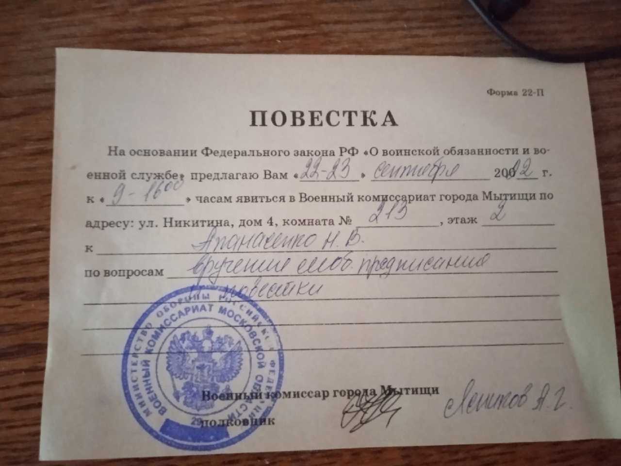 Глава 2. права и свободы человека и гражданина | конституция российской федерации