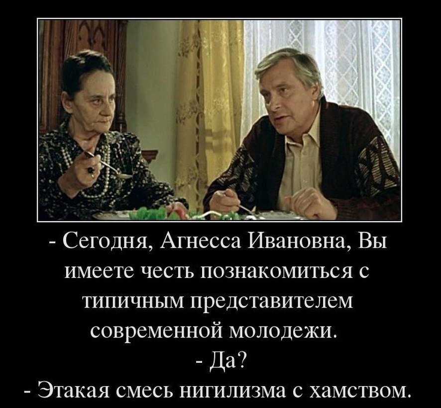 Статус про кинотеатр прикольные