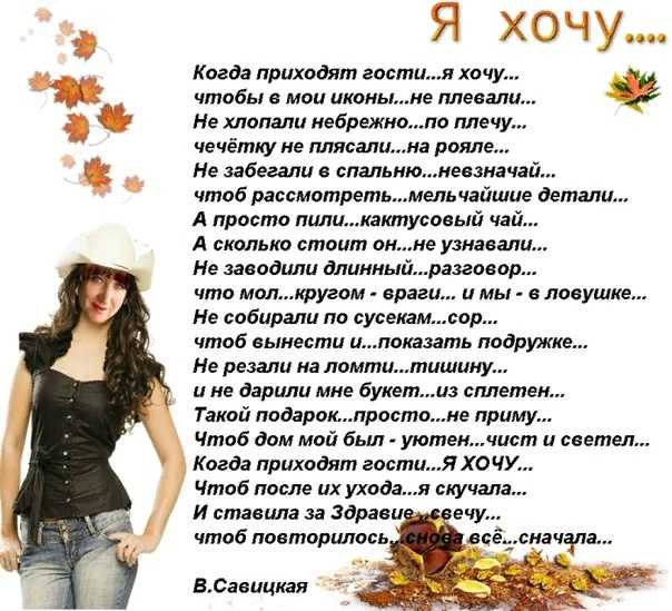150 самых известных, коротких и гениальных цитат чехова