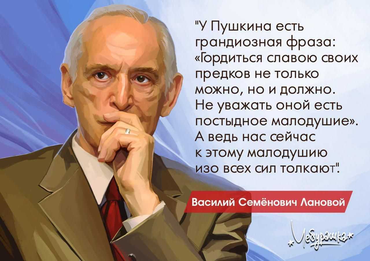 Лучшие цитаты и известные высказывания Ольги Гражданцевой
