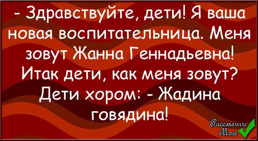 Не могу я свой язык засунуть куда подальше! там уже диплом и шило, мечты и прин…