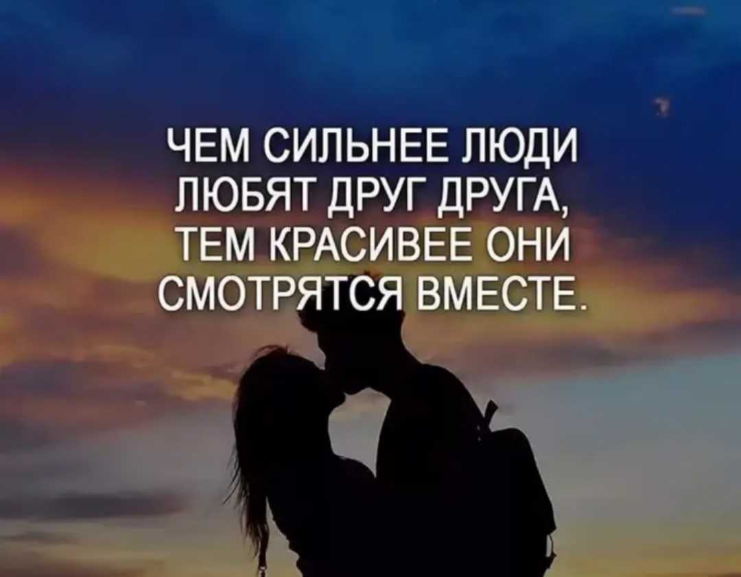 Воздушный поцелуй: что это и что он означает