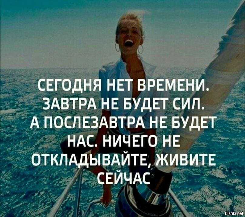 Будьте счастливыми! здесь и сейчас! – мотивирующее стихотворение для достижения гармонии и улучшения настроения