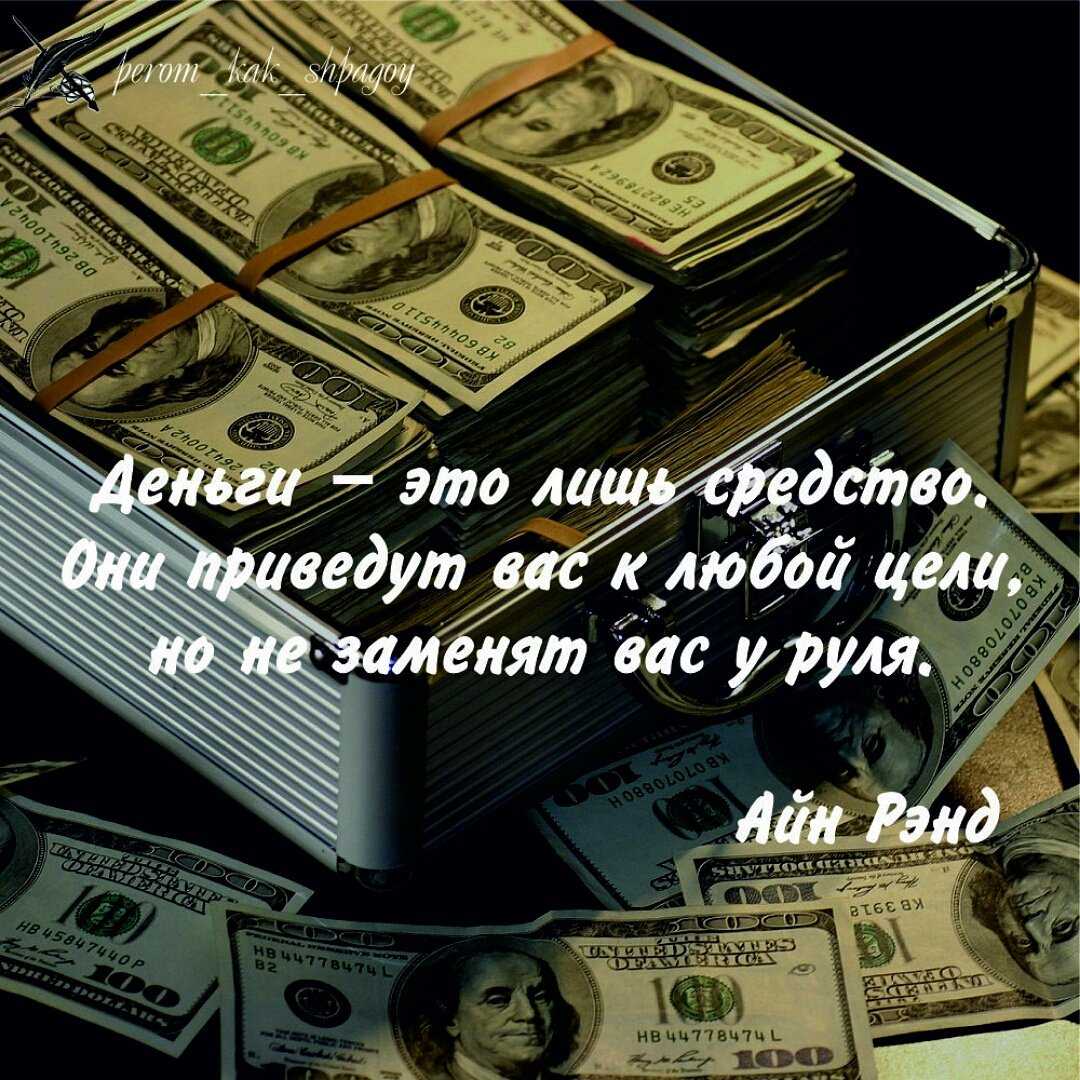 Самые лучшие статусы в одноклассниках