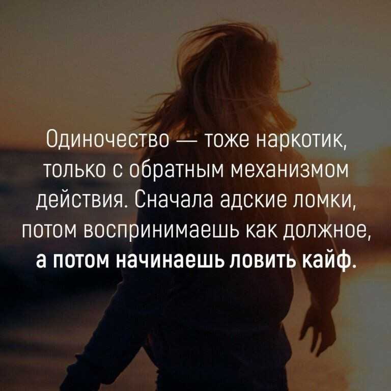 Новые современные афоризмы