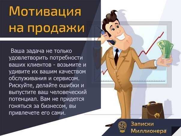 Пожелания и требования к работе в резюме + примеры, что писать в анкете