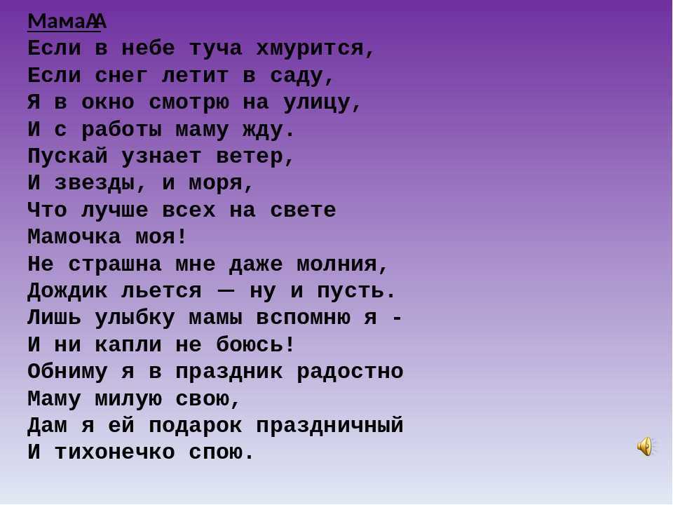 «осень – это сны листопада»: подборка цитат и высказываний о золотом времени года