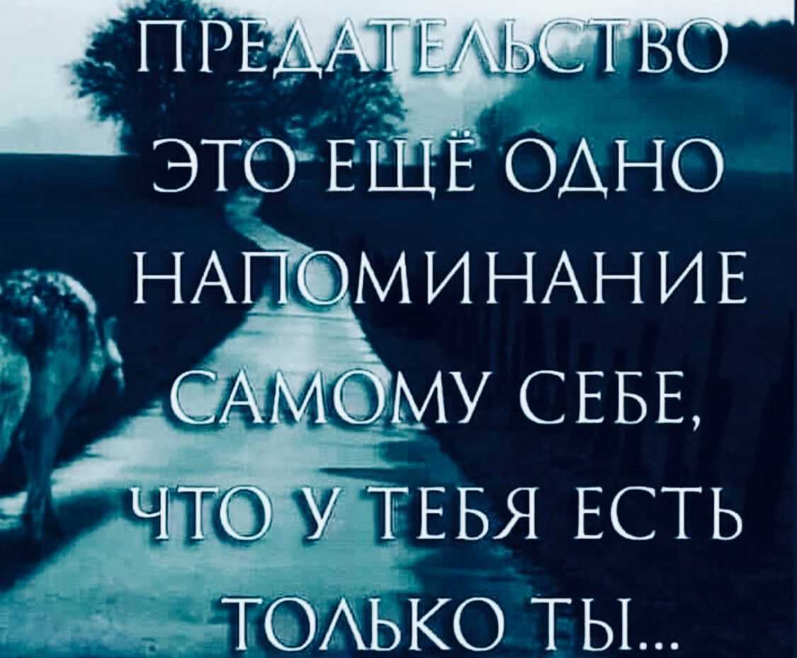 Умей быть другом — найдешь друга. цитаты про друзей