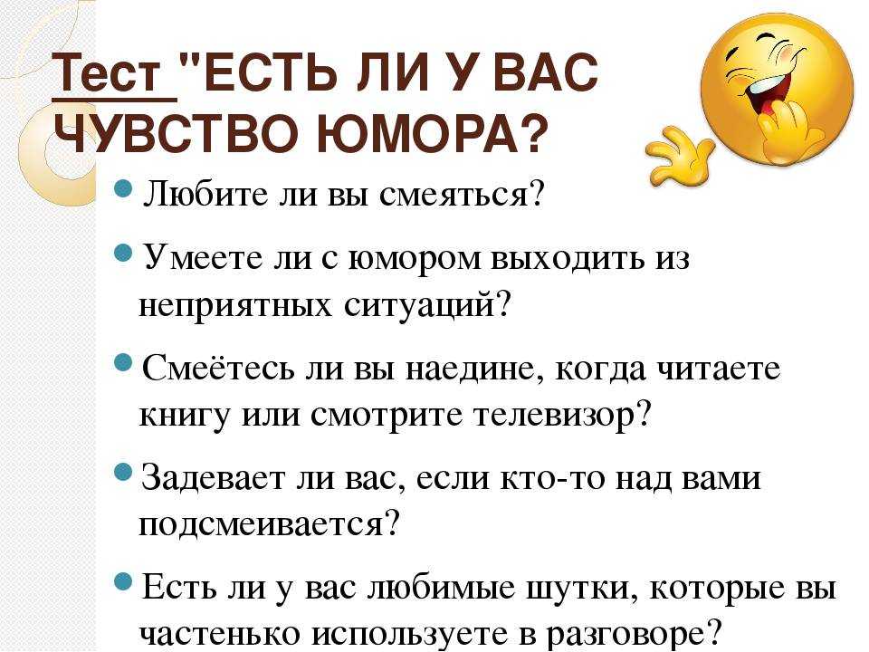 Грамота.ру – справочно-информационный интернет-портал «русский язык» | словари | проверка слова