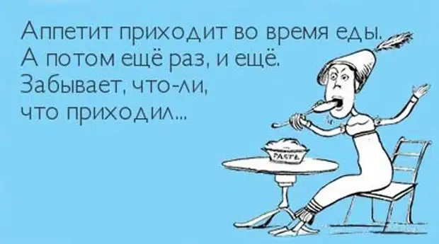 Самые смешные анекдоты до слез: ржачь дня на 14:34