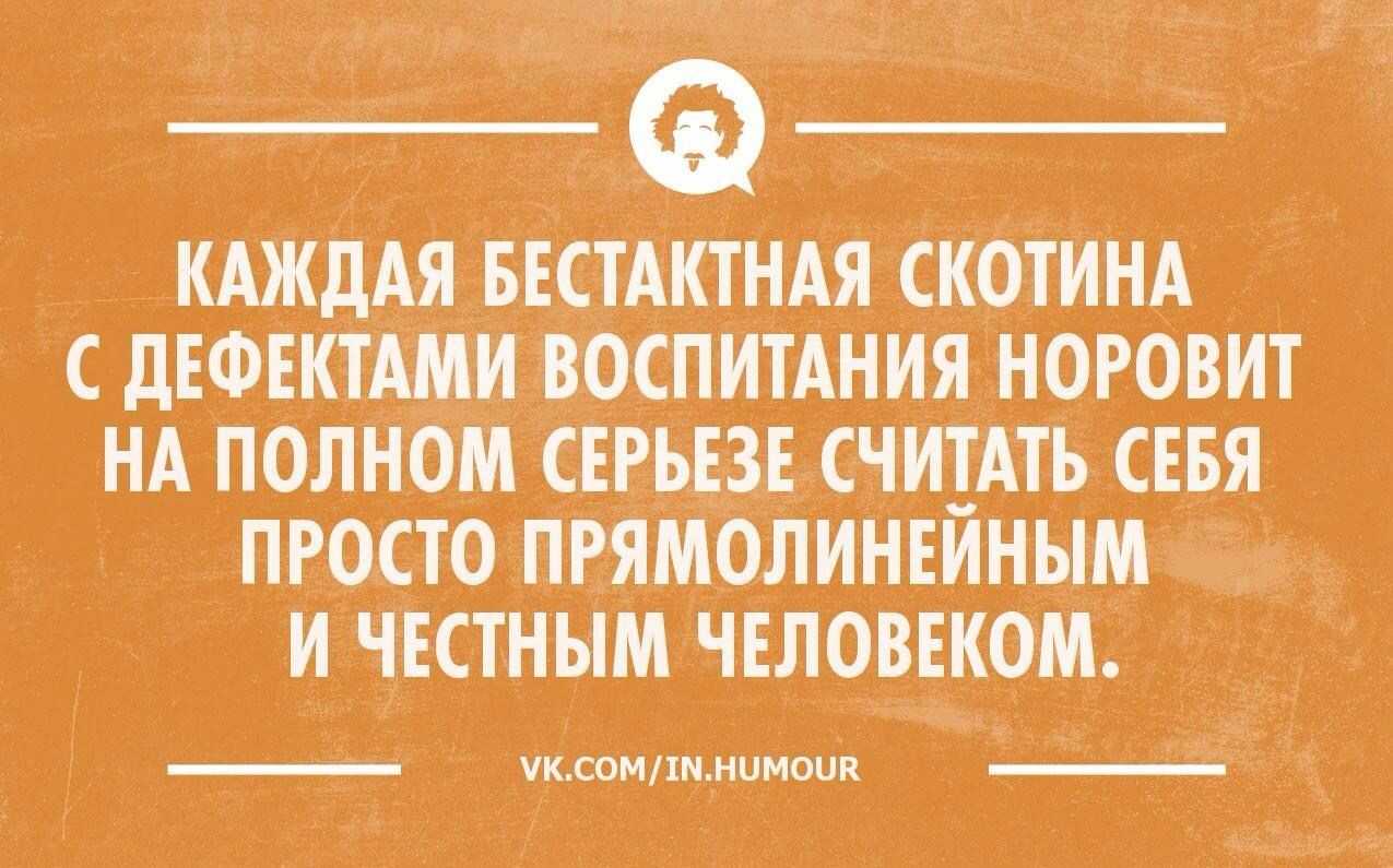 Мудрые мысли великих людей: афоризмы и цитаты