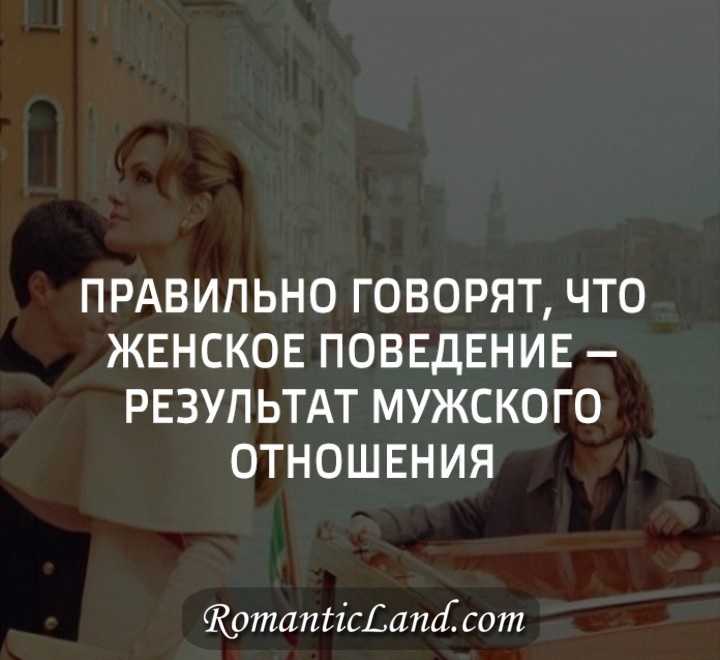 300+ кратких позитивных цитат, которые сделают ваш день ярче