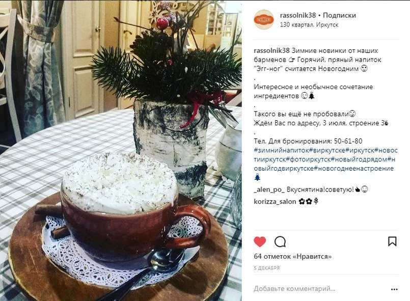 Мудрые и остроумные цитаты для статуса вконтакте