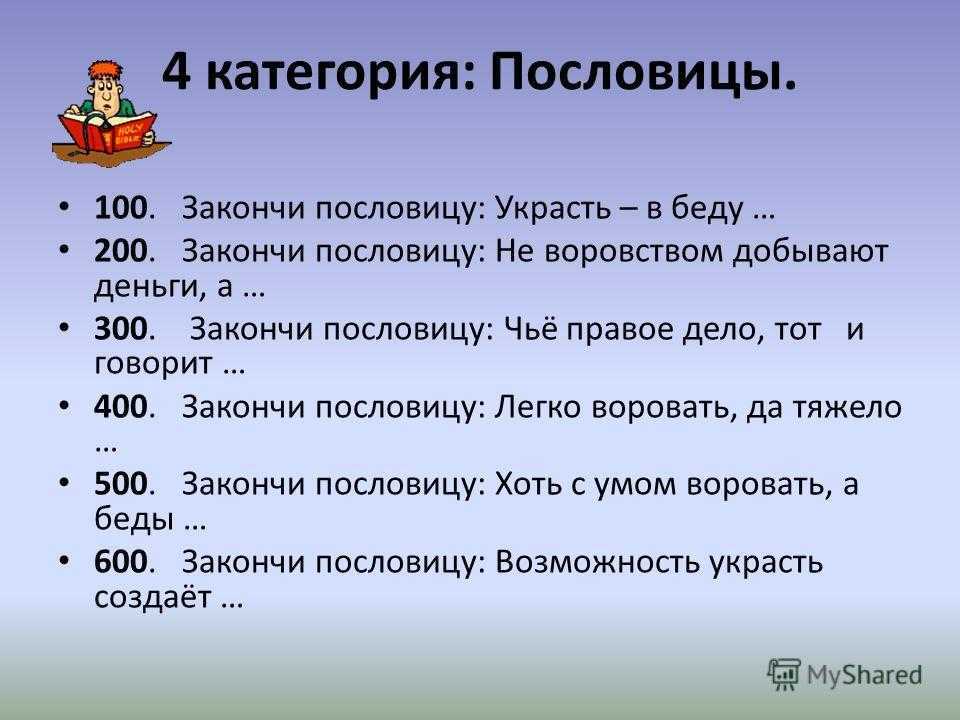 Картинки с мудрыми цитатами великих людей. - rozabox.com