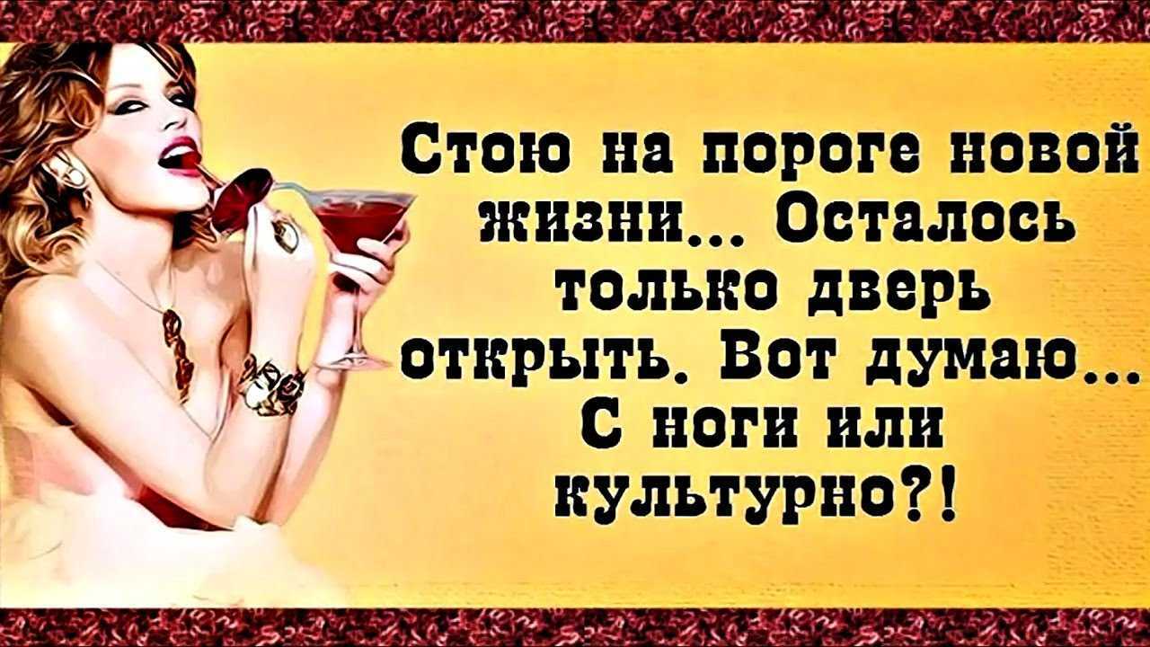 Топ 500 самых лучших цитат для инстаграма под фото: короткие, смысловые, на английском языке