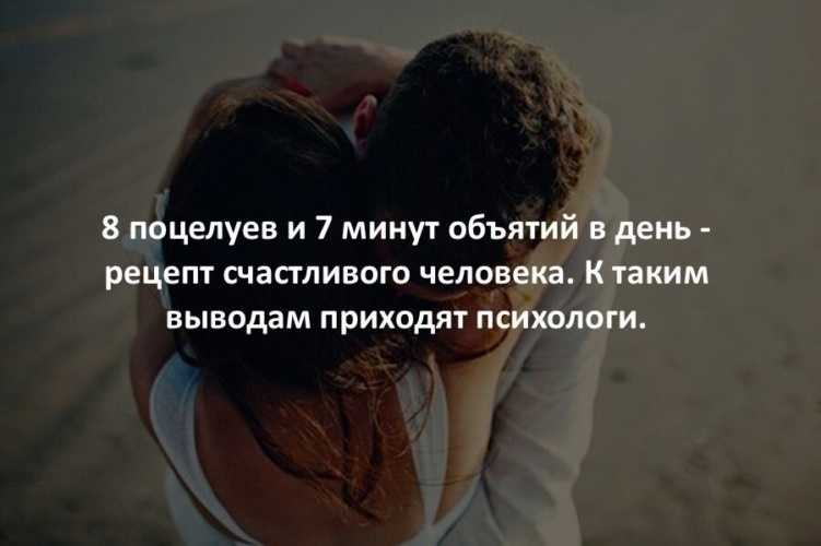 Топ 500 самых лучших цитат для инстаграма под фото: короткие, смысловые, на английском языке