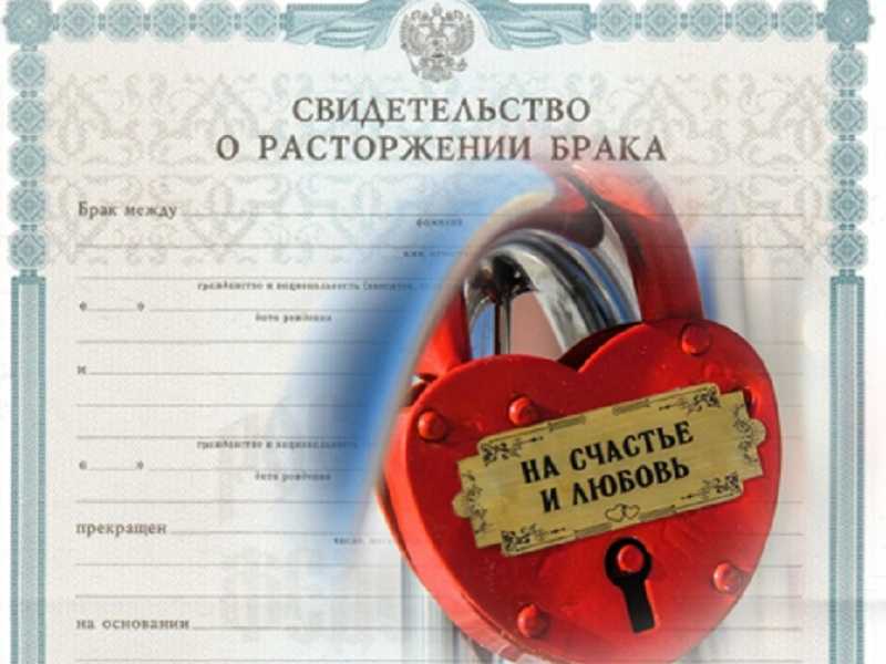 Стихи про семейные отношения на грани разрыва