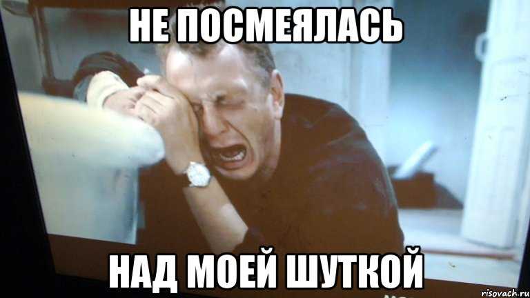 Интересные и красивые юмор, анекдоты, приколы на тему Жир