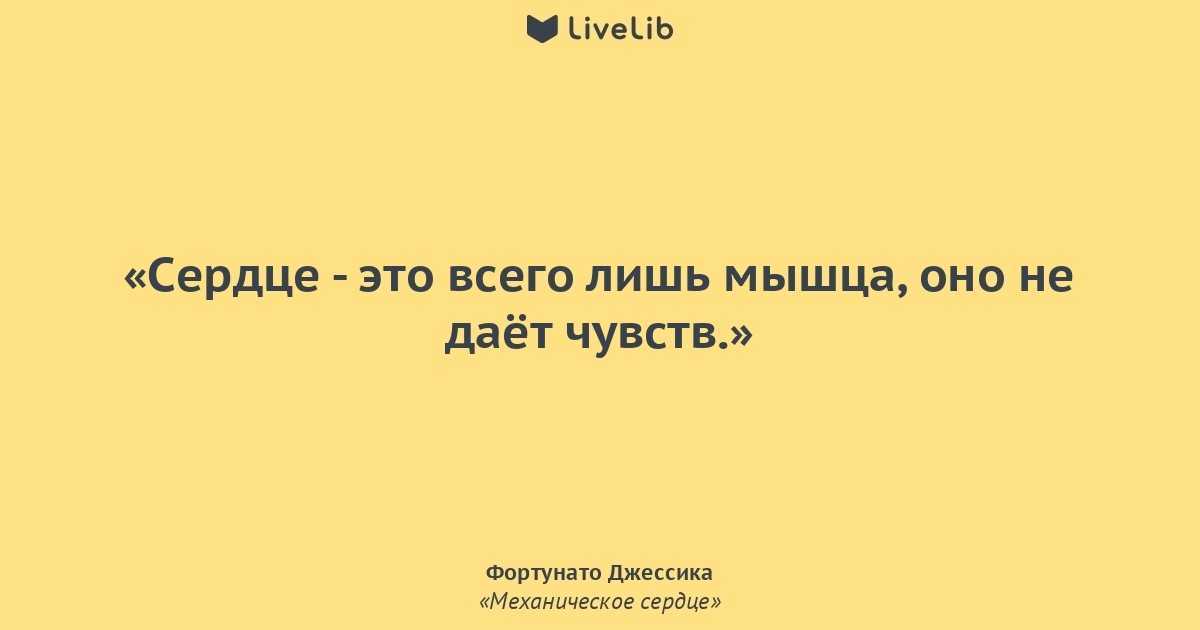 Самые лучшие статусы в одноклассниках