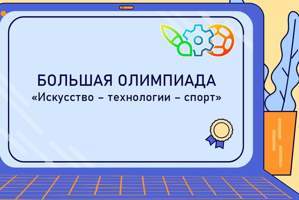 64 цитаты о непрерывном обучении, чтобы никогда не переставать учиться