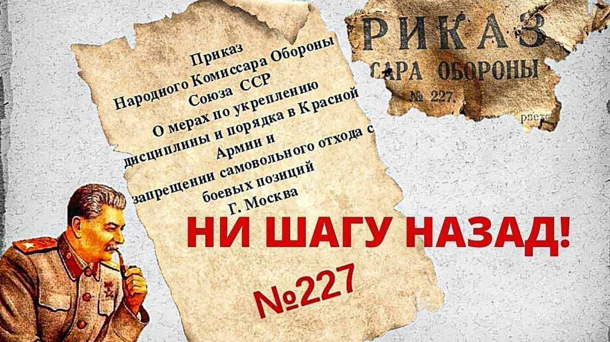 Стихи о путине
