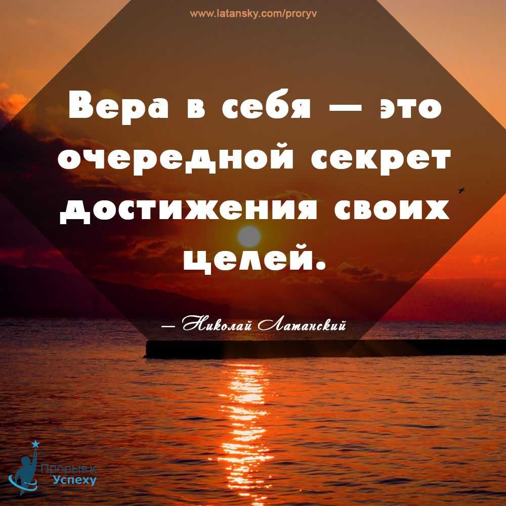 Мудрые статусы и высказывания, которые заставляют задумываться