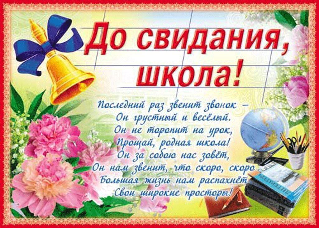 Стихи про осень русских поэтов-классиков