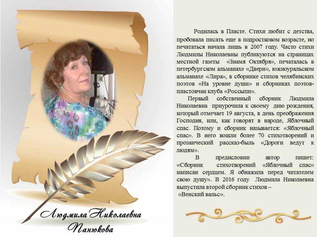 Он любит меня… 842 ромашки не будут врать! смешные цитаты про любовь