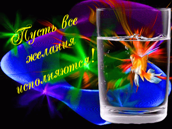 Стихи о мечте короткие