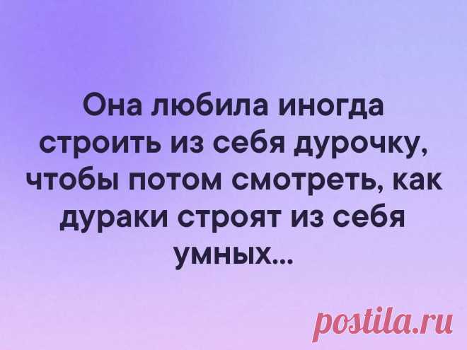 Анекдоты про женщин (смешные анекдоты до слез)