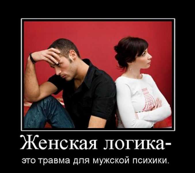Короткие цитаты со смыслом | «5 слов»